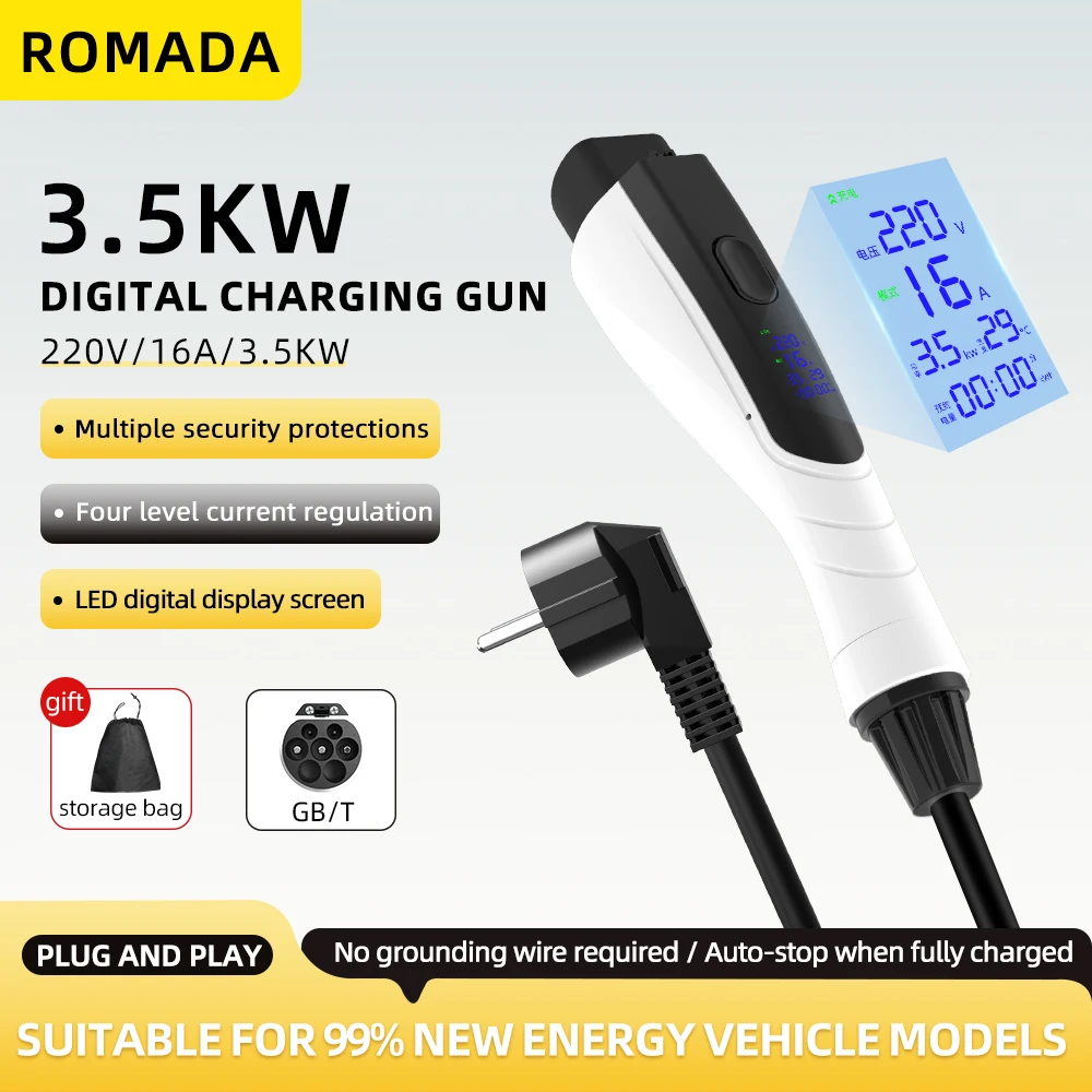 NEW 3.5KW 16A GB/T20234 EV Por - đánh giá và giá Ev Charger Adapter